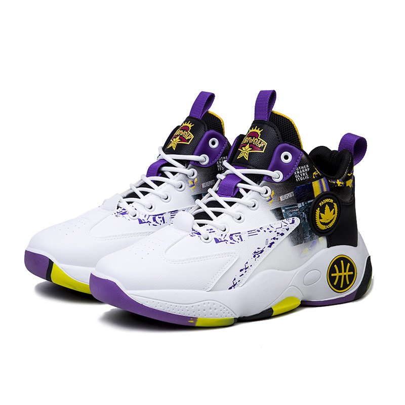 Men's Sports Shoes
